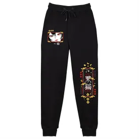 Auxxies Bakeneko Sweatpants