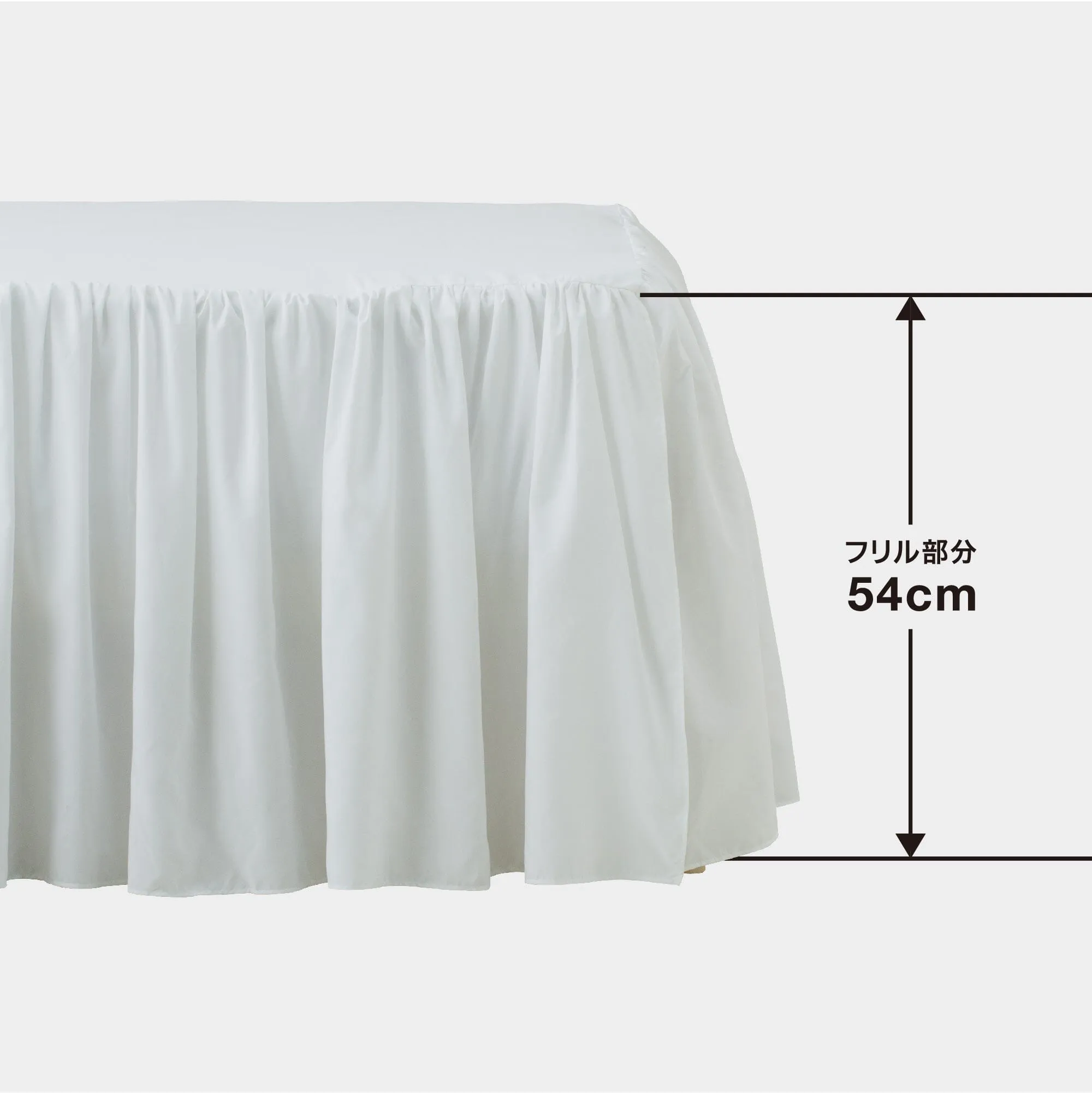 Bed Skirt Double  Light Gray